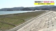 “高田松原”が復活 海水浴場など一般開放 整備事業完了<岩手・陸前高田市>