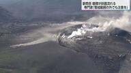 霧島連山・新燃岳の火山活動つづく　噴煙は最高で上空5000メートルに到達　火砕流のような現象も　引き続き警戒が必要（7月11日現在）
