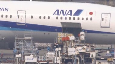 待望のワクチン第1便が成田到着 ファイザー製約37万回分 17日にも医療従事者に先行接種か