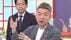 橋下氏「自民・福岡県議の“非公認”が高市総理の“メッセージ”なら…