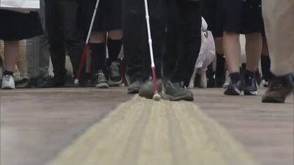 点字ブロックの日を前に　発祥の地・岡山で視覚障害者らが啓発（岡山市）