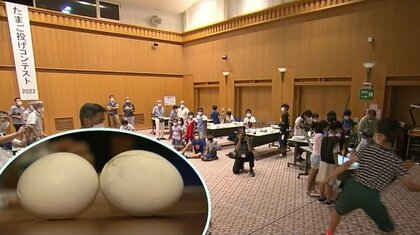 割れずに遠くまで「小学生たまご投げコンテスト」　新聞紙1枚使って…柔軟な発想でアイデア生み出す【静岡発】
