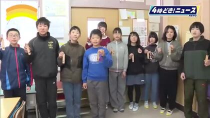 高千穂町の小学6年生　卒業記念で「ユネスコエコパーク」にちなんだしおり作り