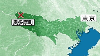 クマ被害の可能性も　東京・奥多摩町の山中に性別不明の人の遺体　動物に荒らされた形跡あり　警視庁