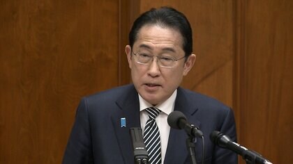 【速報ライブ】岸田首相　政倫審出席「今の政治を未来に引き継げるか、申し訳ない」