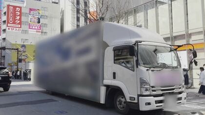ほぼ“風俗関連”で市外ナンバー 街中を大音量で走る“アドトラック” 違反抜け穴”塞ぐ条例改正へ【福岡発】