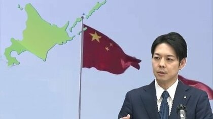  中国リスクが北海道を直撃？対中影響緊急調査「宿泊施設のキャンセル相次ぐ」実態が判明するも半数は「影響なし」と回答＿先行き不透明感から脱中国依存・他国インバウンド強化へ舵を切る動きが加速