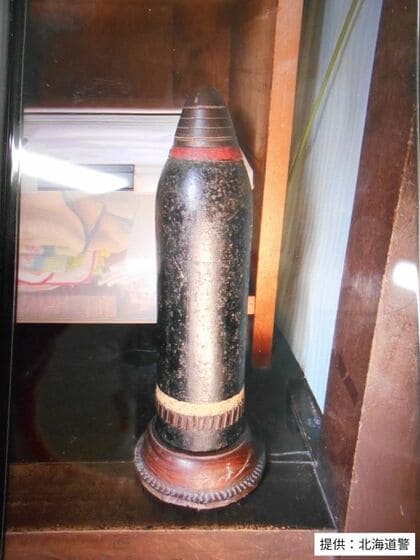 【最新速報】家から見つかったのは“明治38年製の旧日本軍の砲弾”と判明_爆発の危険性なし_自衛隊の処理班が安全を確認_国道の通行止めや避難は解除〈北海道函館市〉