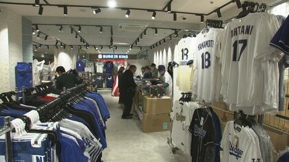 大谷翔平の投球ボールが富山で展示販売　山本由伸・佐々木朗希も含む3選手の投球ボール同時展示は全国でここだけ
