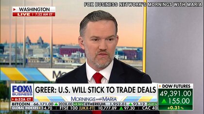 輸入品の関税率「将来的には同じ水準に戻す」アメリカ通商代表部代表が考え示す「過去1年間に締結したすべての協定は真の合意」