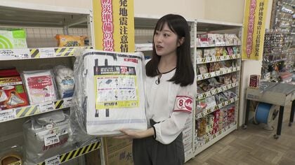 ”防災グッズ”みんなの備えは？「リュックサックに全部詰めて玄関に収納しているだけ」「実際は備えてはいない」地震への備え…ホームセンターの売れ筋は