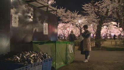 飲食制限撤廃も…花見会場で“ゴミ問題”が再燃　タバコの吸い殻にペットボトル「マナー守って」【新潟発】