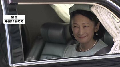 紀子さま58歳の誕生日を迎え天皇皇后両陛下に挨拶…愛子さまも祝福　長男・悠仁さまについて「成年皇族として経験を重ねていってほしい」