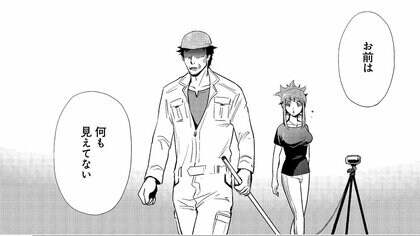 前職の伝手を辿って馬は売れるのか…？売れないと売却費が…では牧場が馬主になったとしたら？