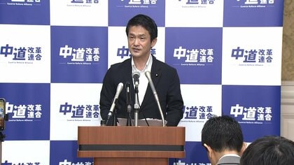 中道・小川代表「思いには相通じる部分が多々ある」　皇室典範改正案に賛成表明も立憲は反対の方針に「問題視するつもりない」