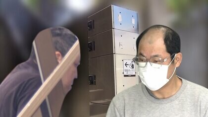 “後付け”宅配ボックスの悪用相次ぐ　特殊詐欺で得た金を回収か　41歳男を逮捕　別の中国人グループも金の受け渡しに使用