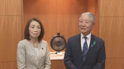 立憲民主と公明がそれぞれ候補者擁立へ　来年の統一地方選に向け福井県連大会で方針　国政選挙では野党候補者一本化に意欲