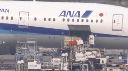 待望のワクチン第1便が成田到着　ファイザー製約37万回分　17日にも医療従事者に先行接種か