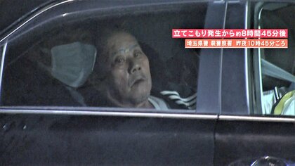 【独自】「銃を撃ちにいかないか」立てこもり容疑者が友人に誘い　いきつけの美容室では“病院の文句”　キレやすい一面も
