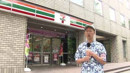 税込み108円】コメ高騰でもコンビニで“おにぎり”値下げセール＿