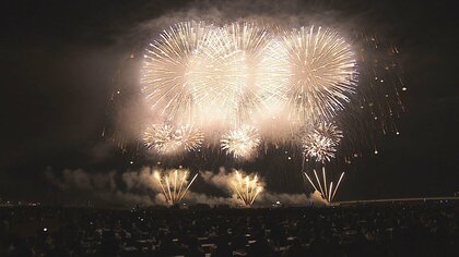 残骸品 長岡花火ドットコム 長岡大花火の思い出 その6 からの贈り物
