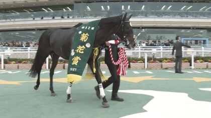 天皇賞・春】GⅠ1番人気馬が今年初の勝利なるか？2強か