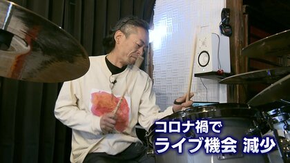 東京事変」ドラマー・刄田綴色さんが故郷・島根にUターン 「田舎」を
