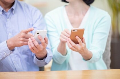 ミドル シニア世代もデジタル恋活 婚活に興味アリ コロナ収束後も