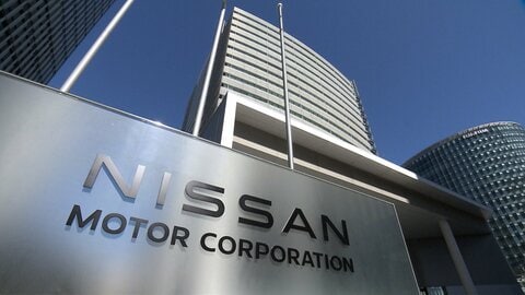 日産が5330億円超の赤字　トランプ関税やリストラ費用など影響し2年連続　2026年度は200億円黒字見通し