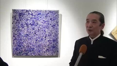 “輝きのアーティスト”新潟市で中村元風さんの個展開催！美しく輝く作品並ぶ「見て元気になってほしい」