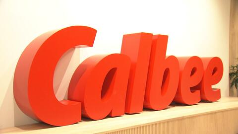 【独自】カルビー「ポテトチップス」　“うすしお”や“コンソメ”などパッケージが白黒に　25日以降出荷分から