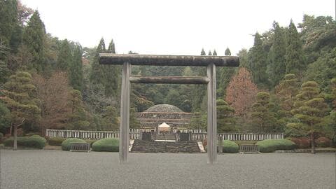 4月29日の「昭和の日」限定で特別措置　通常よりも近くで昭和天皇の陵墓を参拝可能　「昭和100年」の節目