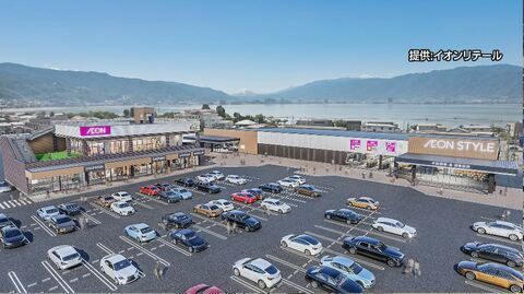 「地域の新たな交流の場に」　10月21日にイオンスタイル諏訪が開業へ　町営の子育て・多世代交流施設も23日オープン【長野・下諏訪町】