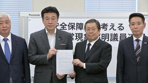 UFO対応に司令塔の機能を　超党派議連が官房長官に提言　目撃者に不利益生じない制度設計求める