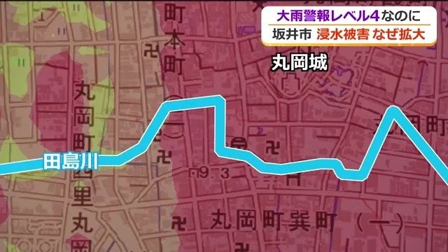 水路が直角になった部分で被害が拡大