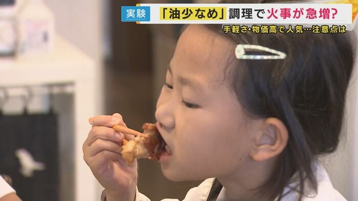 子供たちの大好物「から揚げ」