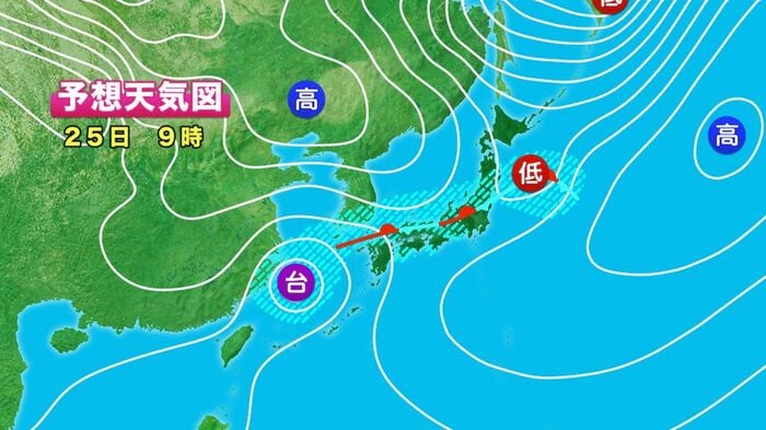 25日午前9時の予想天気図
