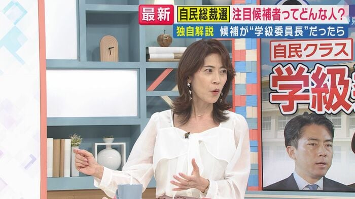 ジャーナリスト岩田明子さん(関西テレビ「旬感ライブとれたてっ!」より)