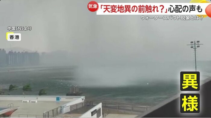 観光客が多く訪れる人気スポットが一変
