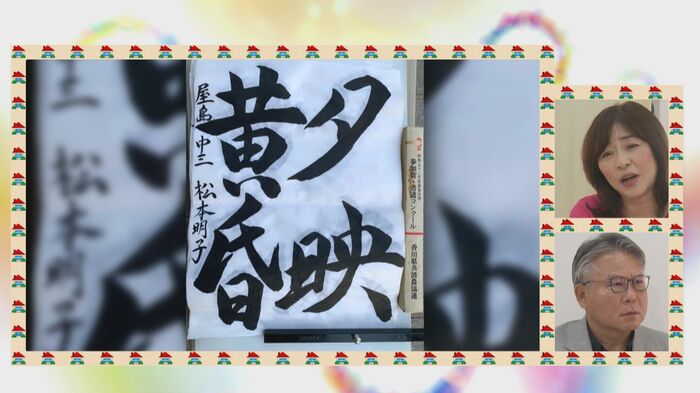 ニュースONE