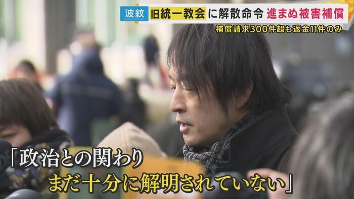 鈴木エイトさん