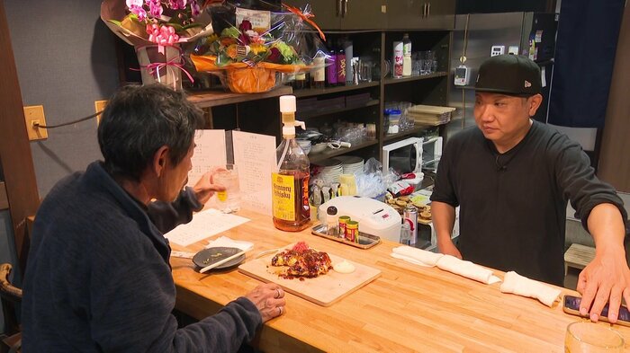 お好み焼きを注文した客
