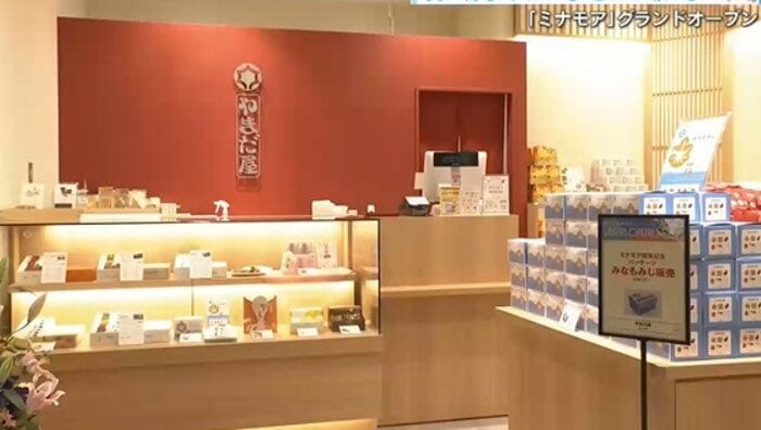 なんと3時間以上待ちの料理店も ミナモア開業