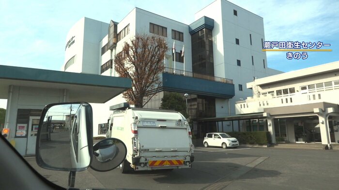 戸田市の処理場に入る収集車