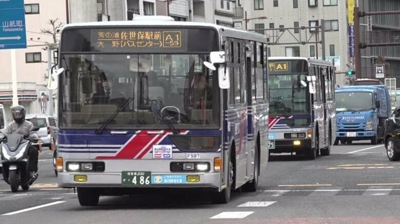 佐世保・路線バス減便に市民団体が「利便性確保」を要望【長崎】｜FNNプライムオンライン