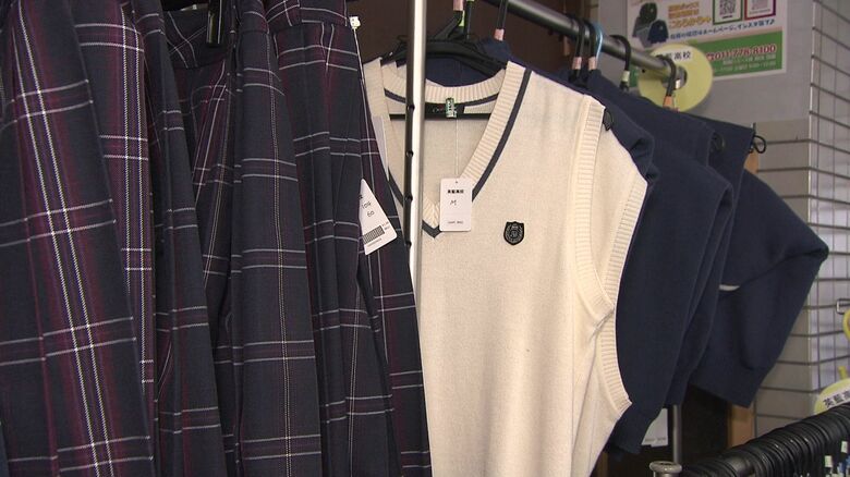 物価高のなか「中古学生服リユース」に注目 新品と比べて10分の1以下で買えることも コロナ禍でジャージ登校増え学生服の状態は良い 北海道｜FNNプライムオンライン