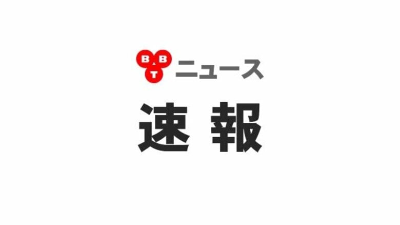 【速報】立山町でクマによる人身被害 70代女性襲われケガ｜FNNプライムオンライン