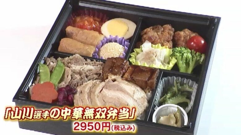 “常識を超えた”ホークスグルメ　第1弾は山川穂高選手の「中華無双弁当」　量もカロリーも“史上最高”　5月4日から販売｜FNNプライムオンライン