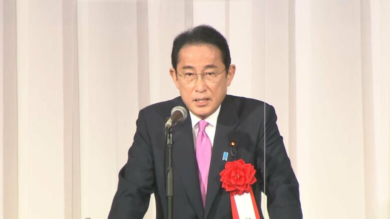 「二兎を追う」経済政策めぐり岸田首相　「新たな資本主義」実現の必要性訴え