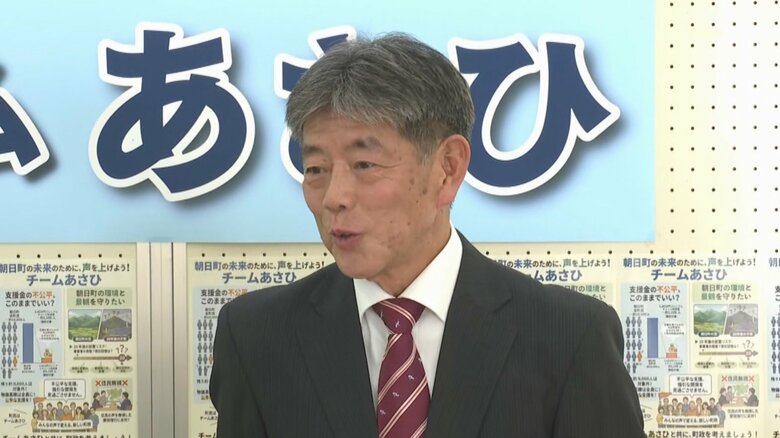 朝日町長選に新人・大森興治氏が出馬表明　「僕の持っているものを出すべき」　12年ぶりの選挙戦へ｜FNNプライムオンライン